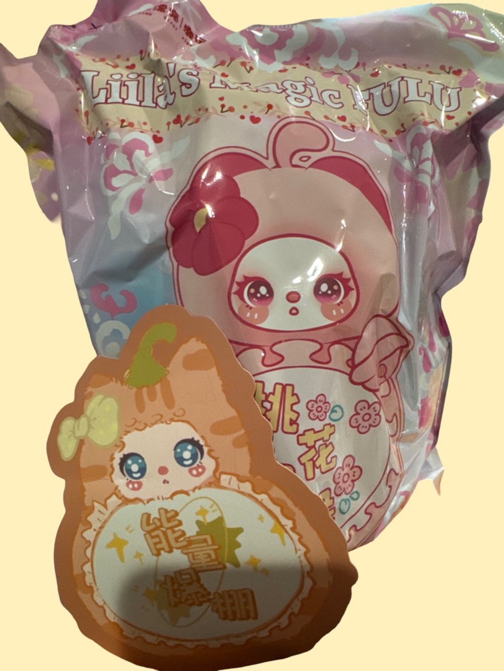 Lilla's Magic Lulu Cute Pink Character Plush Blind Bag